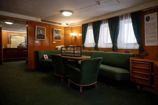 Выставка «Красин»