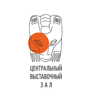 Центральный выставочный зал г. Перми