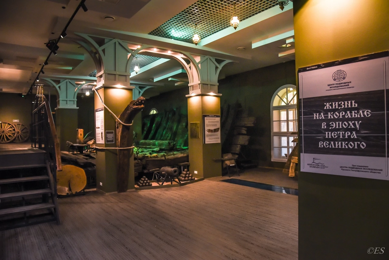 Выставка «Подводная археология»