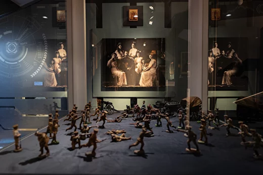 Выставка «Если бы однажды я стал царем…»