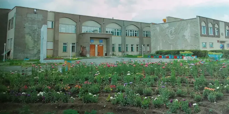 Есинский сельский культурный комплекс