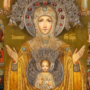 Доклады Научного семинара по древнерусскому и церковному искусству РАХ