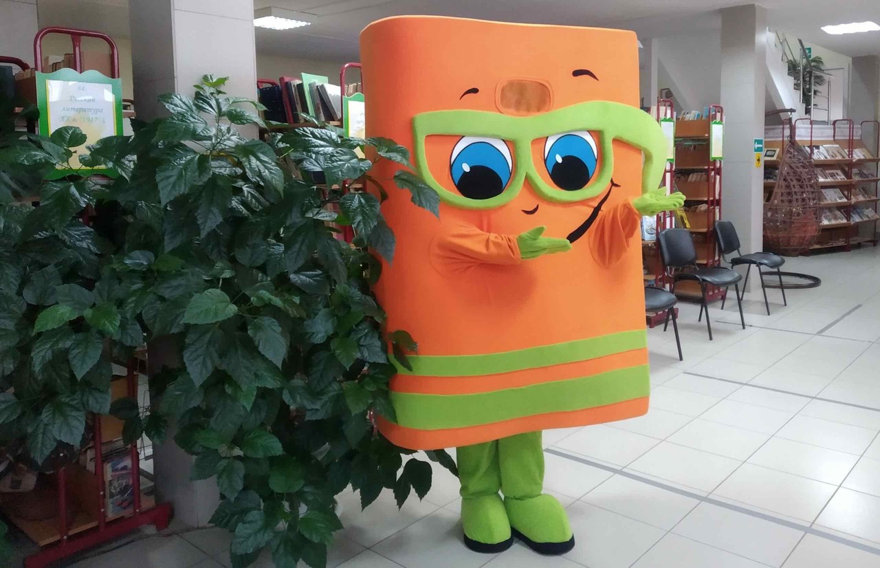 Юргинская центральная районная библиотека