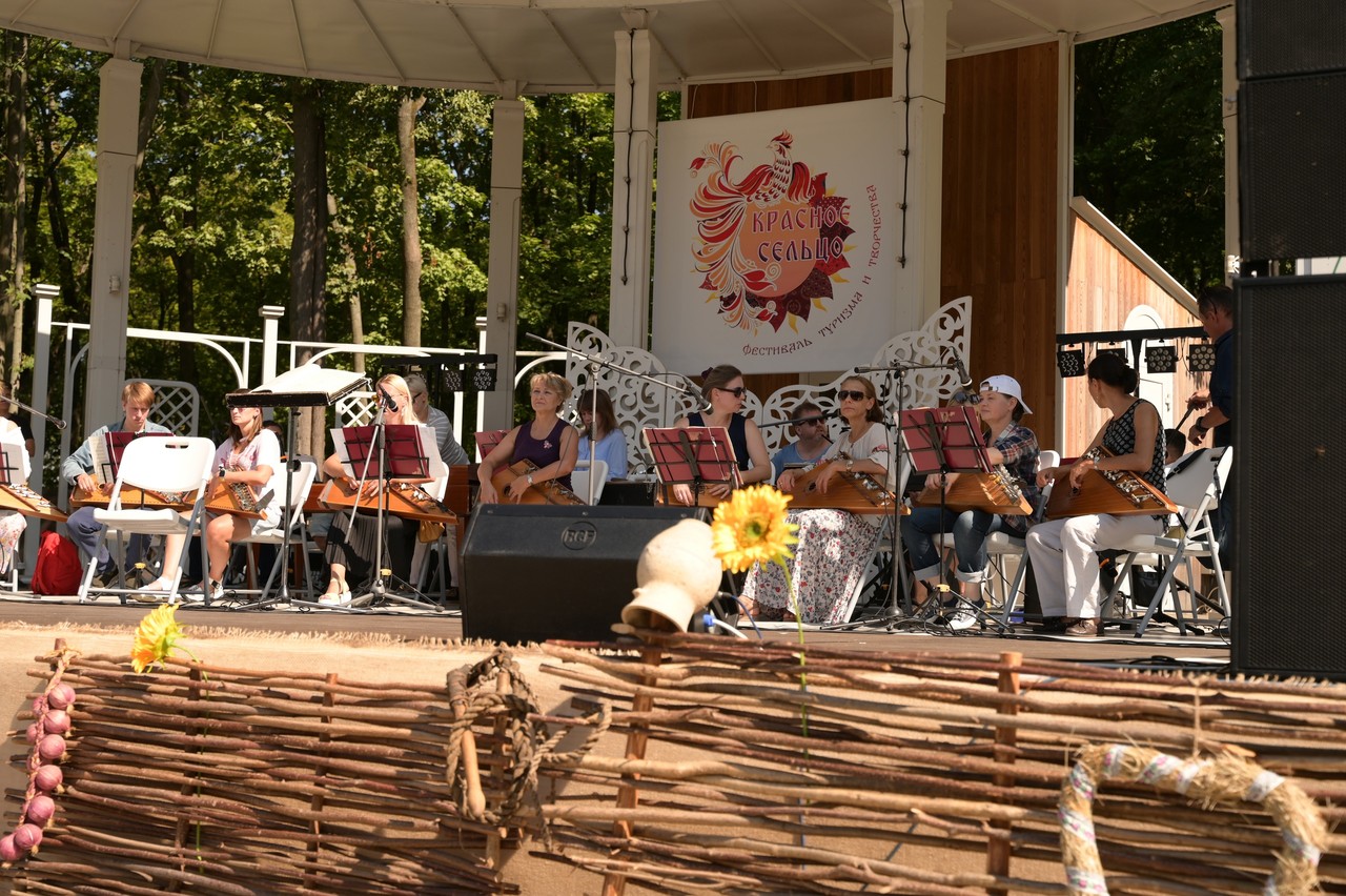 Фестиваль туризма и творчества «Красное сельцо»