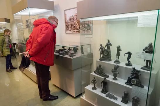 Выставка «Уральский сфинкс»