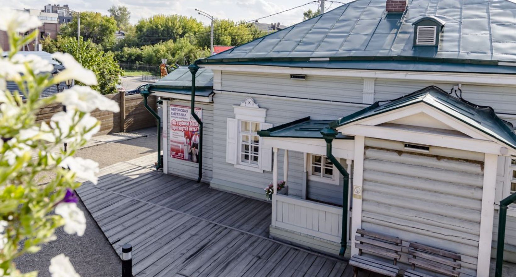 Коллектив "Ремесленное подворье"