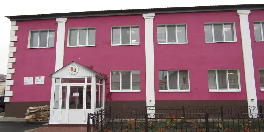 Центральная библиотека с. Базарные Матаки