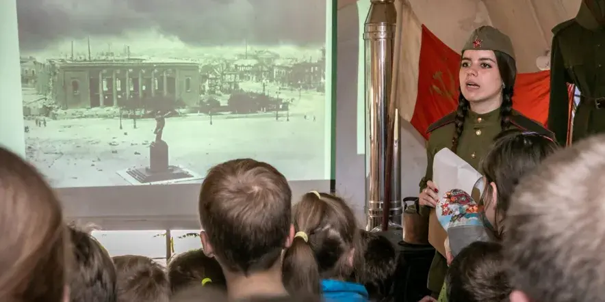 Интерактивная программа «Особо важное задание»