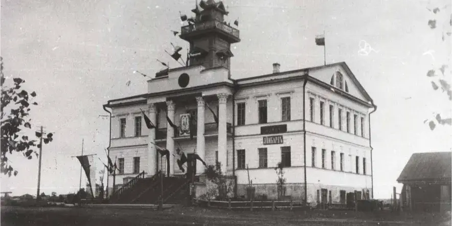 Интерактивная программа «Вопросы века»