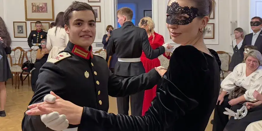 Интерактивная программа «По страницам галантного века»