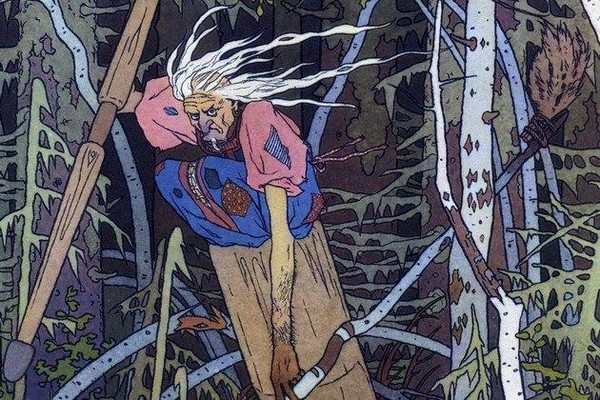 Баба-яга. Попытка интерпретации персонажа. Из истории славянских былин и сказок