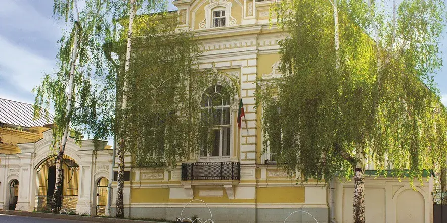 Музей истории города