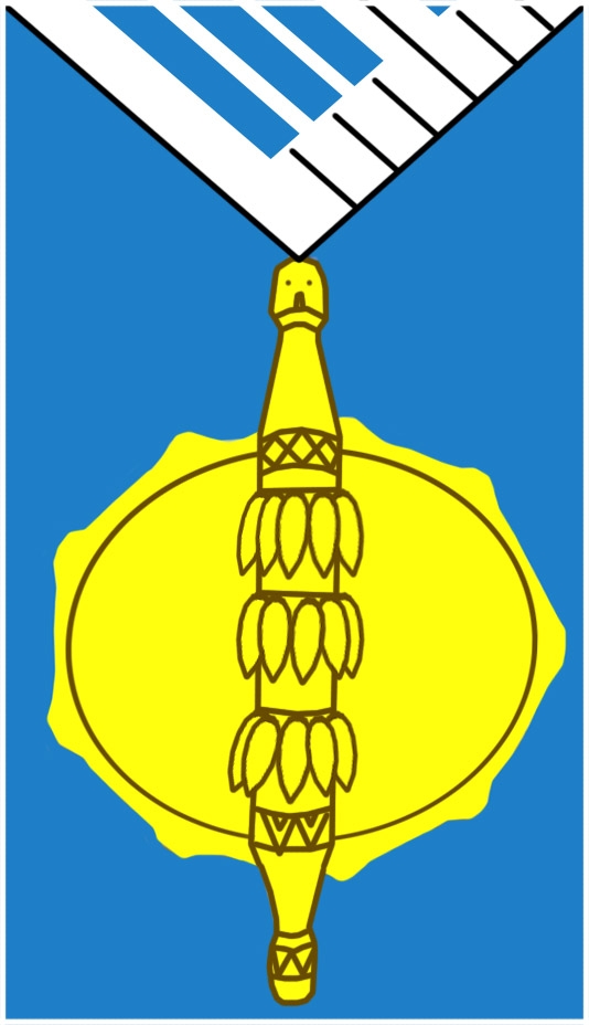 Музей музыки и фольклора народов Якутии