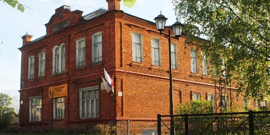 Вельский краеведческий музей им. В. Ф. Кулакова