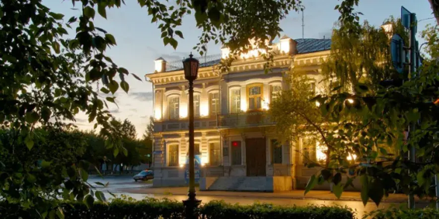 Музей «Городская управа»