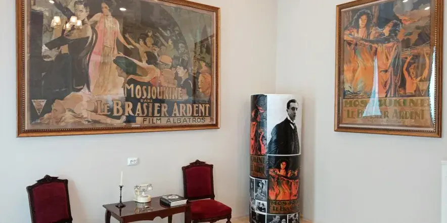 Музей им. братьев Мозжухиных