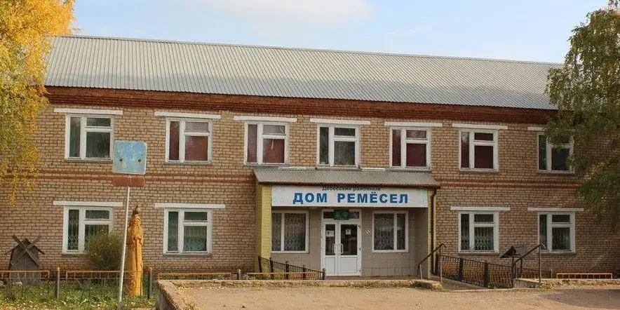 Дебесский районный дом ремесел