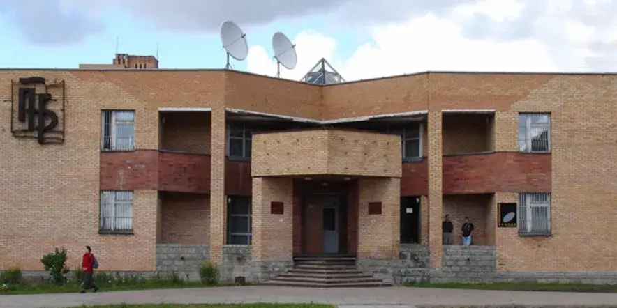 Публичная научная библиотека им. В. Г. Короленко