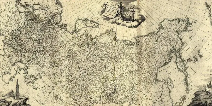 Интерактивная игра-освоение «Картографы: наше богатство — земли России»