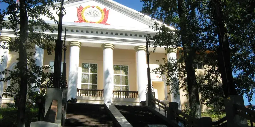 Дом культуры «Горняк» г. Таштагола