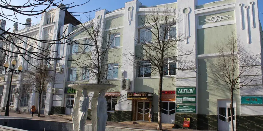 Ейский историко-краеведческий музей им. В. В. Самсонова