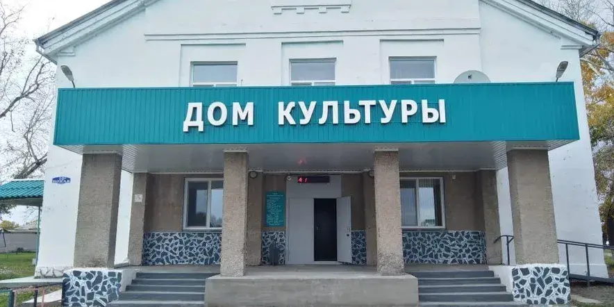 Новомихайловский сельский дом культуры