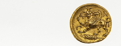 Выставка «Посмотри в глаза чудовищ…»