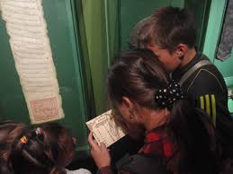 Квест «Тайна красной печати»