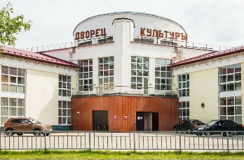 Культурно-досуговый центр «Дулевский»