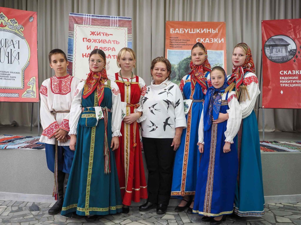 XIV краевой фестиваль сказок имени Е. Н. Трясциной «Ореховая веточка»