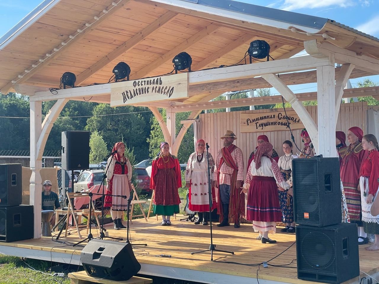 Фестиваль  Медленное Ремесло