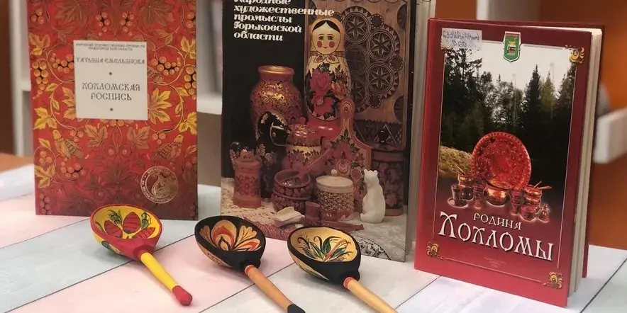 Мастер-класс «Хохломская роспись на деревянной ложке»