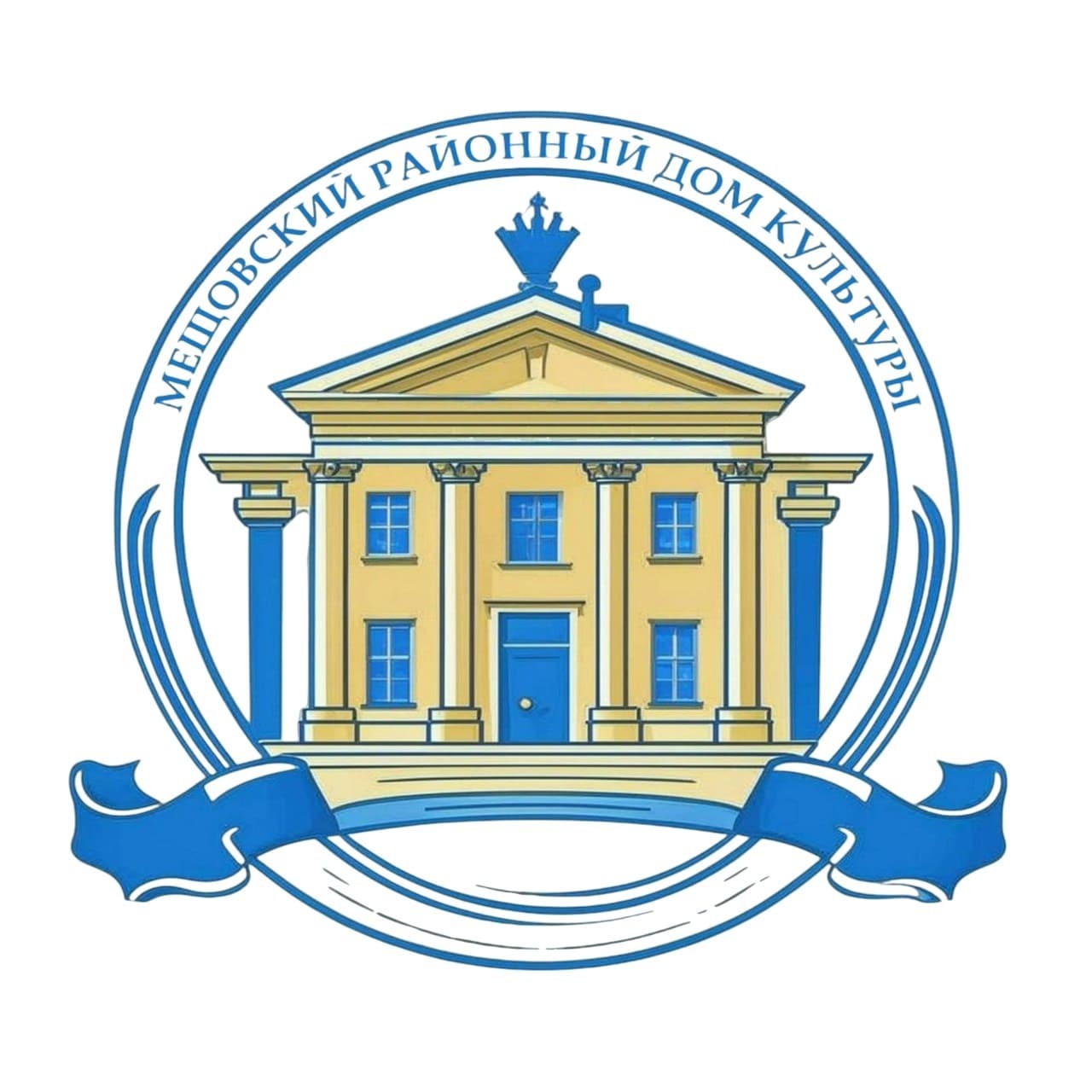 Мещовский районный дом культуры