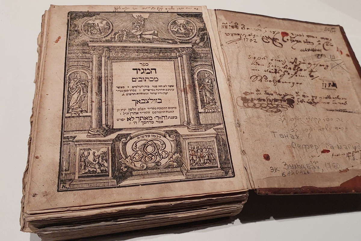 Выставка «Гравюра и искусство печатной книги»