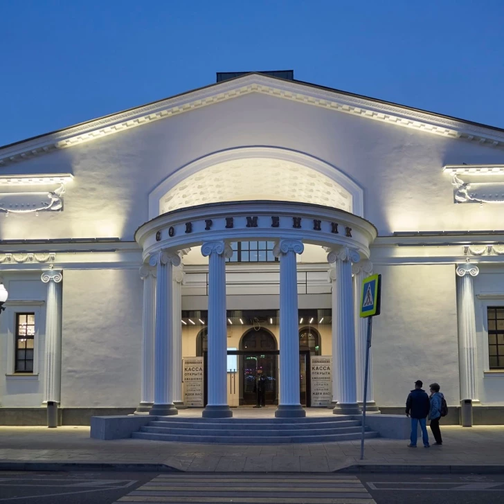 «Ночь театров — 2025» в Театре «Современник»