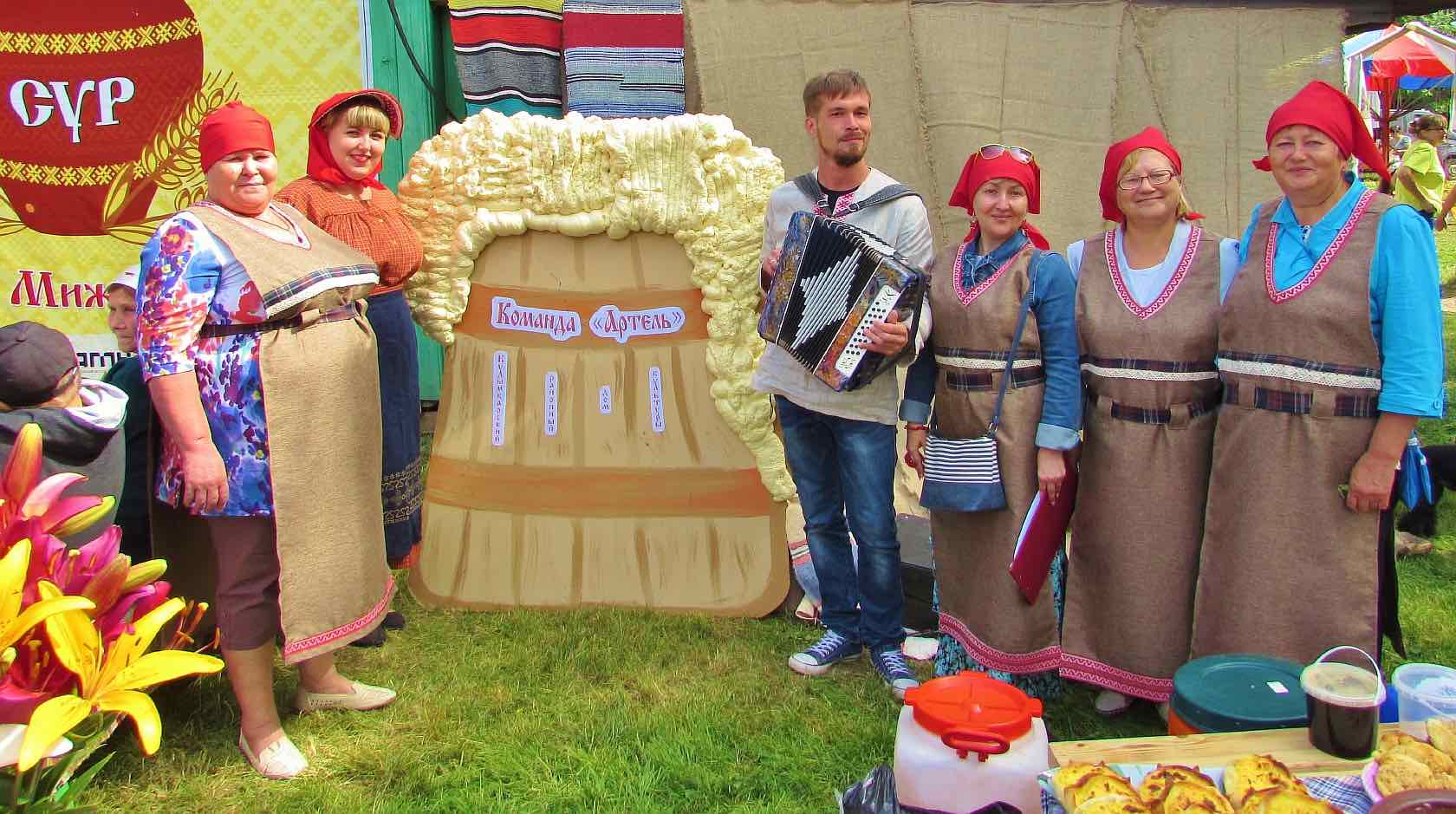 Фестиваль «Бур СУР»