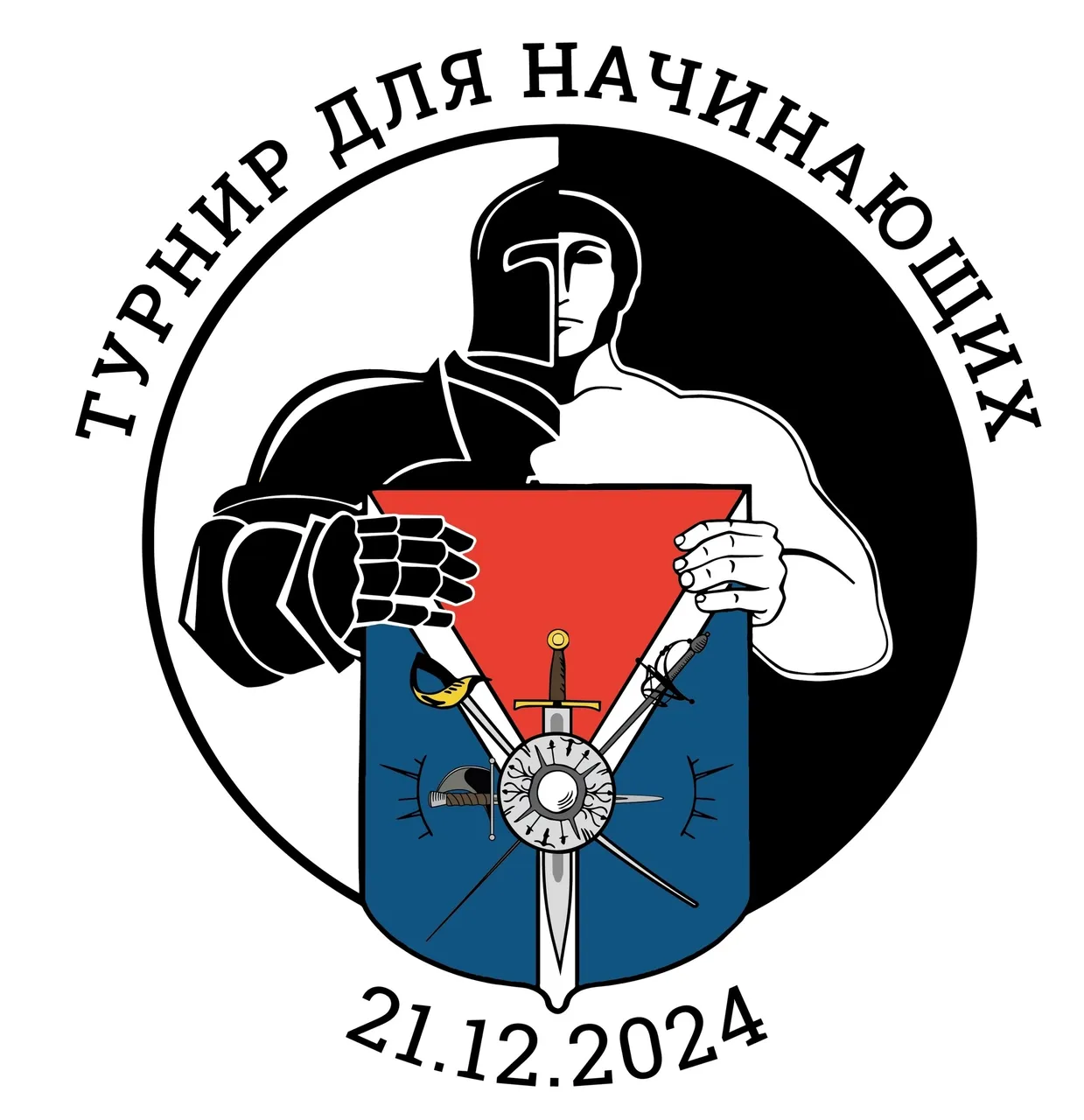 Турнир для начинающих от ФФЦ "Паладин"