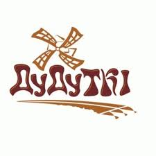 Музейный комплекс старинных народных ремесел и технологий «Дудутки»