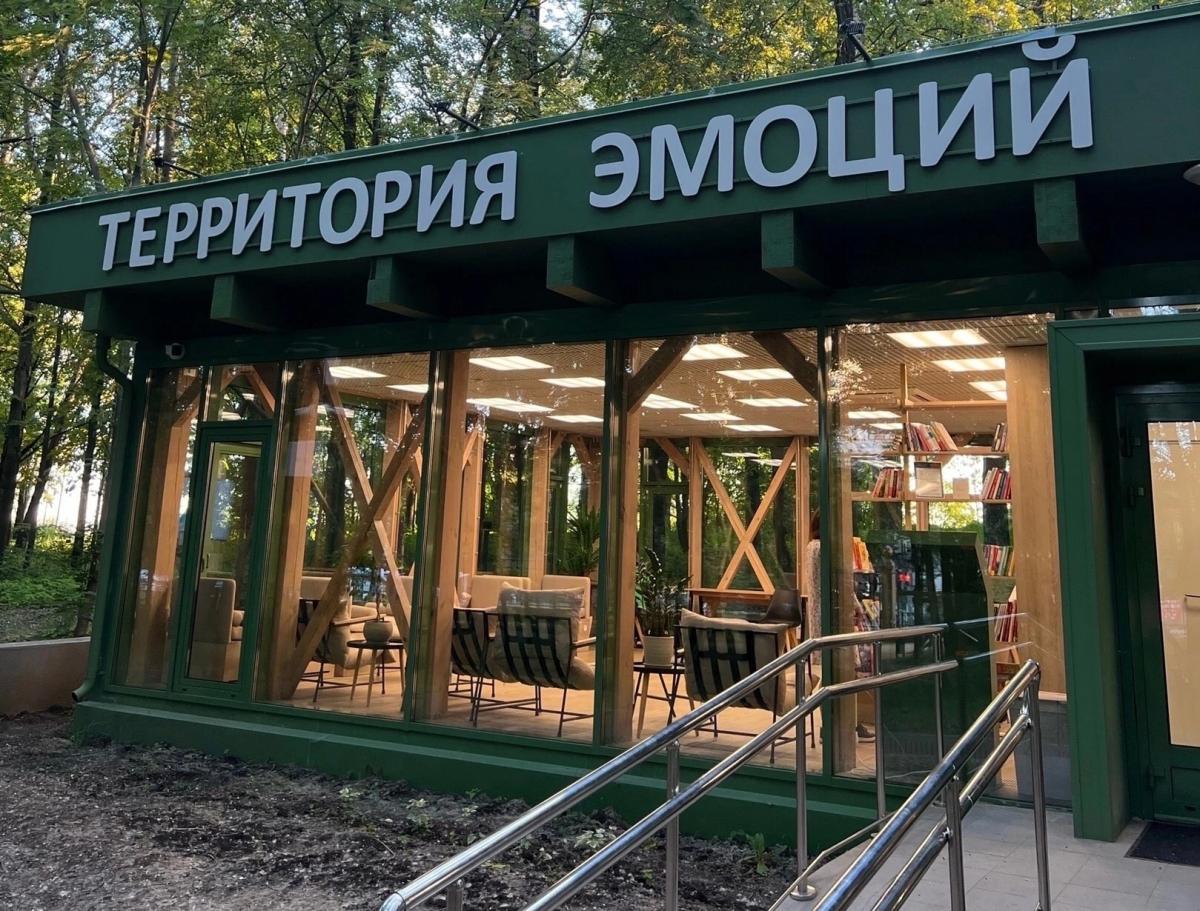 Краеведческий фестиваль «ИКРА-НН» (Иное КРАеведение)