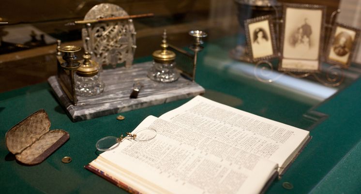 Квест «​В поисках пропавшей броши»