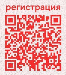 Лекция Клима Жукова ко Дню народного единства