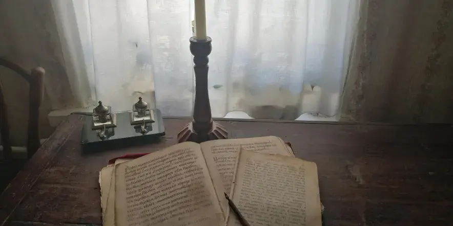 Познавательный квест «В поисках слова»