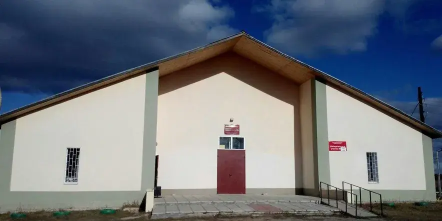 Дом культуры п. Гремячево