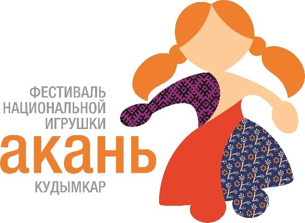 Фестиваль «Акань»