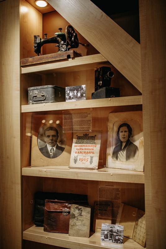 Выставка «За много лет до Новосибирска»