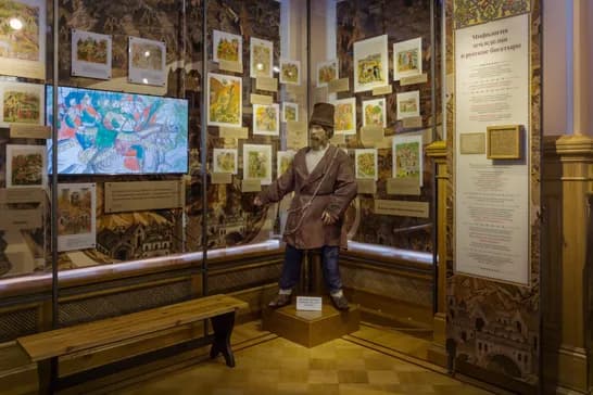 Программа «Всякая душа празднику рада»