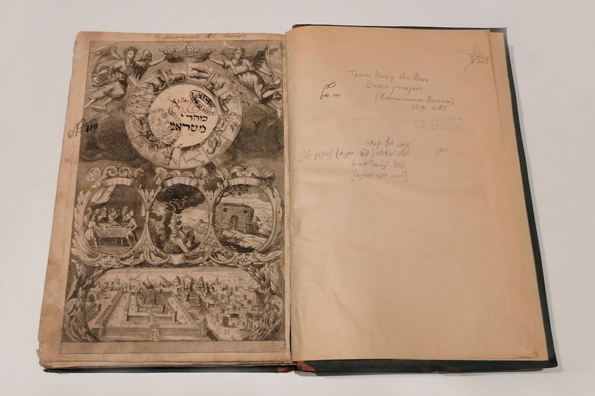 Выставка «Гравюра и искусство печатной книги»