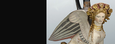 Выставка «Посмотри в глаза чудовищ…»