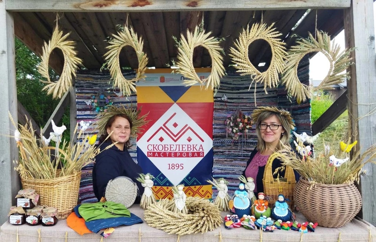 Фестиваль игрушки «Скобелевка игровая»