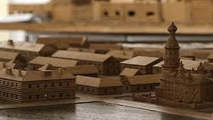 Обзорная экскурсия «Омская крепость»